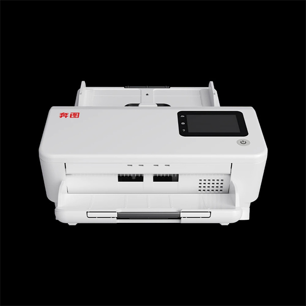 DS-320奔图扫描仪