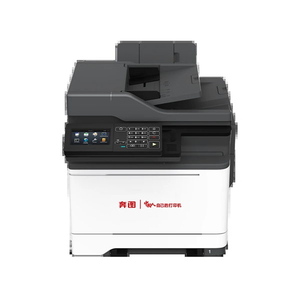 CM5055DN彩色激光多功能一体机