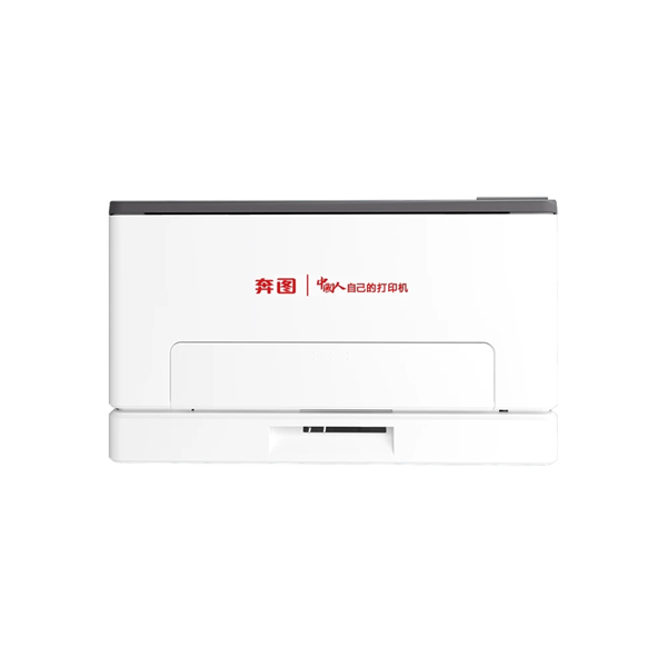 你有什么维修打印机的窍门吗