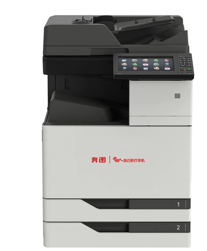 复印机市场调查