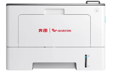 如何解决青海打印机的打印头堵塞