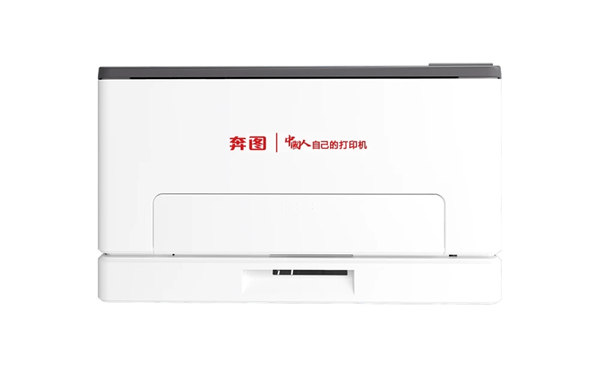 西宁打印机维修与耗材更换指南