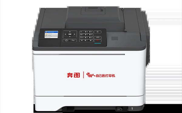 打印机在高原办公环境中的选型与使用维护建议